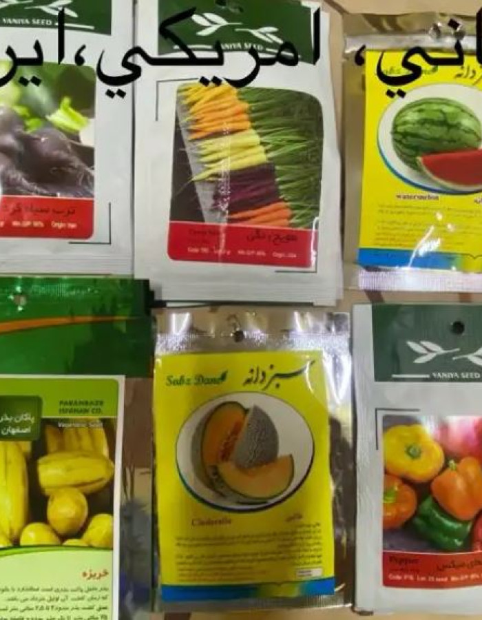 بذور فواكة وخضار وورد اسباني وامريكي