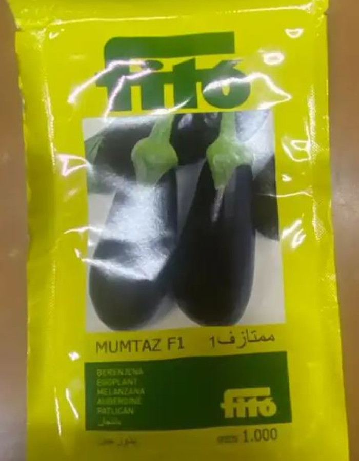 بذور فواكة وخضار وورد اسباني وامريكي