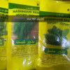 بذور فواكة وخضار وورد اسباني وامريكي