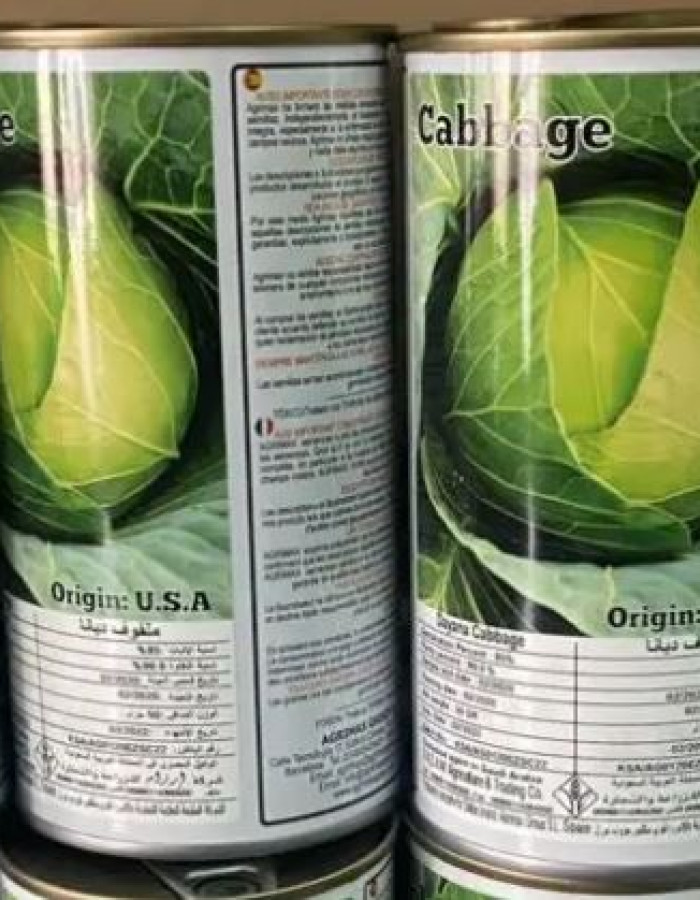 بذور فواكة وخضار وورد اسباني وامريكي