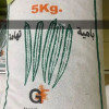 بذور فواكة وخضار وورد اسباني وامريكي