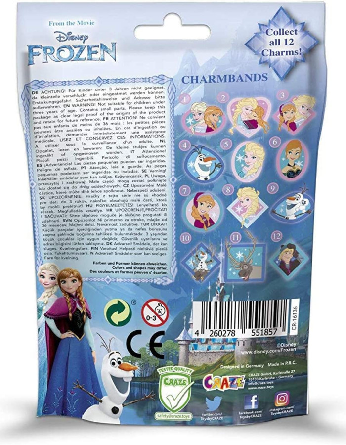 مجوهرات ملكة الثلج من دزني للبيع مجوهرات ملكة الثلج من دزني للبيع