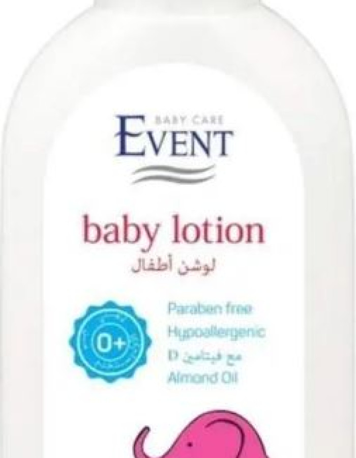 منتجات العناية العضوية من اي هرب