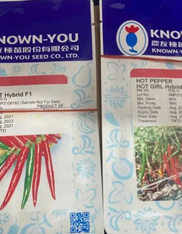 بذور فواكة وخضار وورد اسباني وامريكي