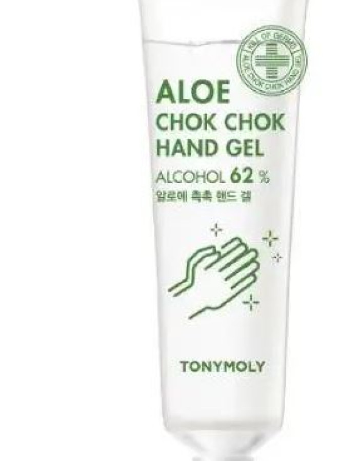 منتجات العناية العضوية من اي هرب