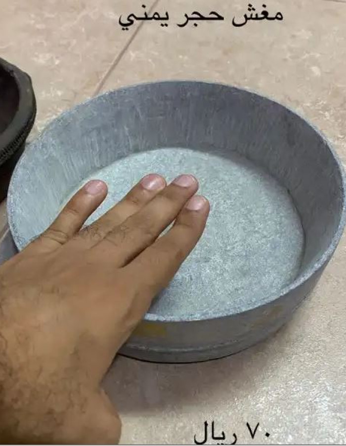 فزن منتج للبيع