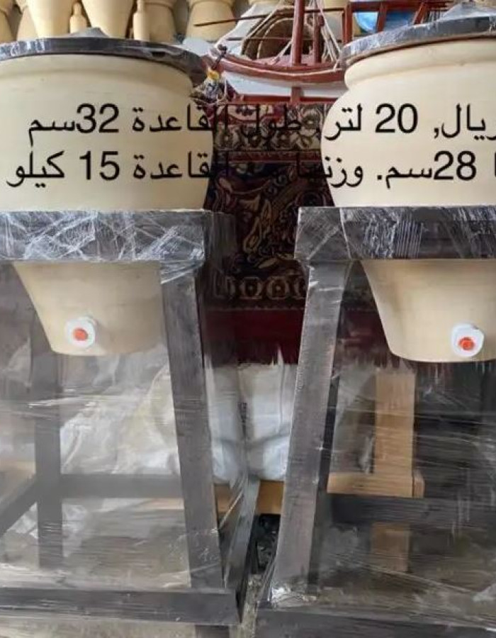 White Clay Pottery Water Jar