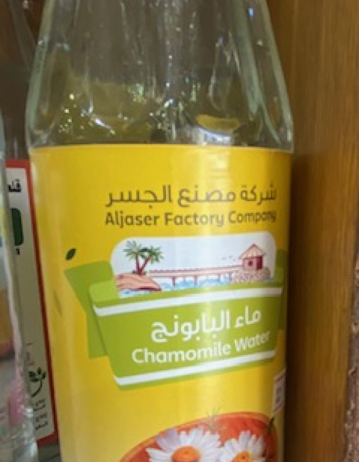 ماء البابونج ماء البابونج