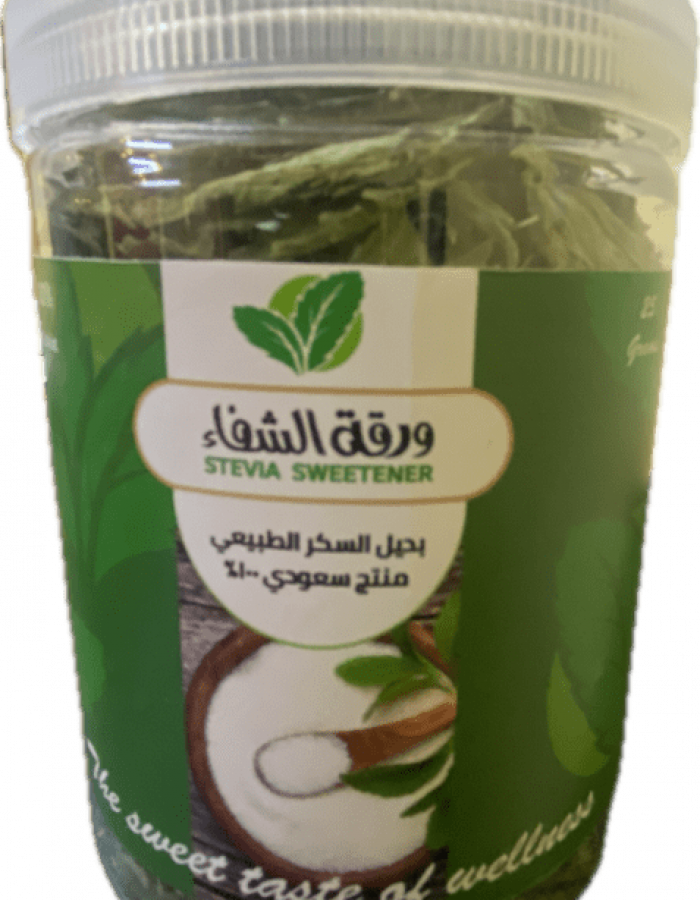 ورق استيفيا عضوي مجفف