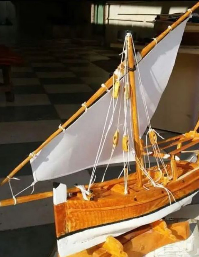 Arabic Wooden Sailing Craft