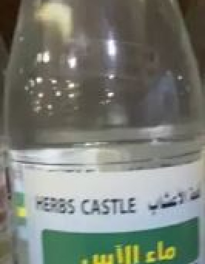 ماء الآس للبيع