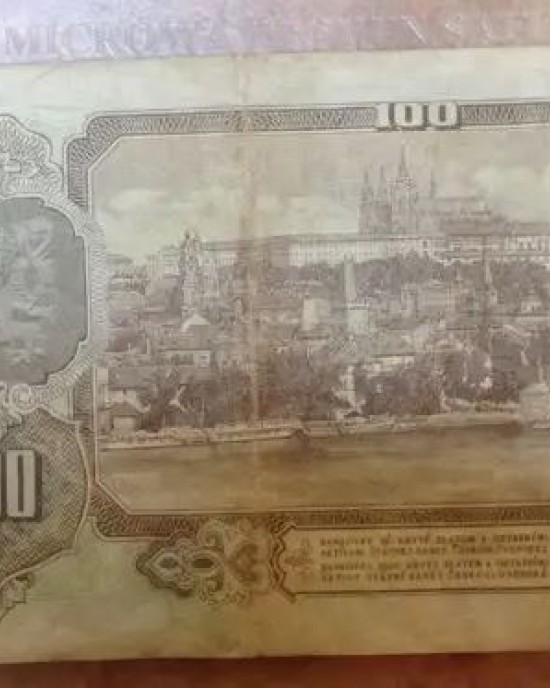 عملة تشيكوسلوفاكيا عام 1953 للبيع