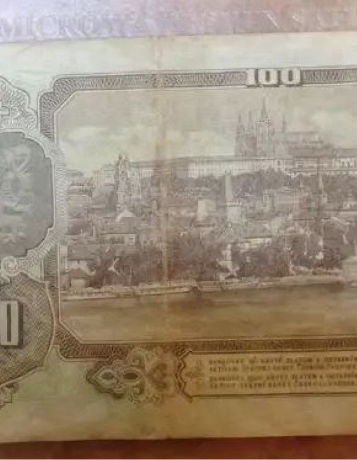 عملة تشيكوسلوفاكيا عام 1953 للبيع