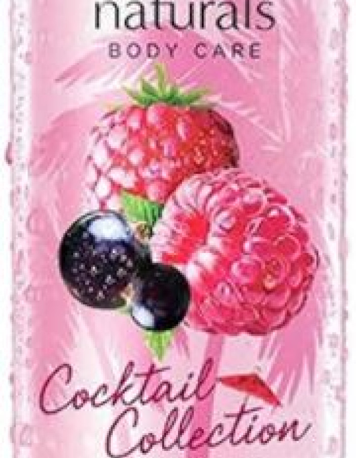 منتجات العناية العضوية من اي هرب