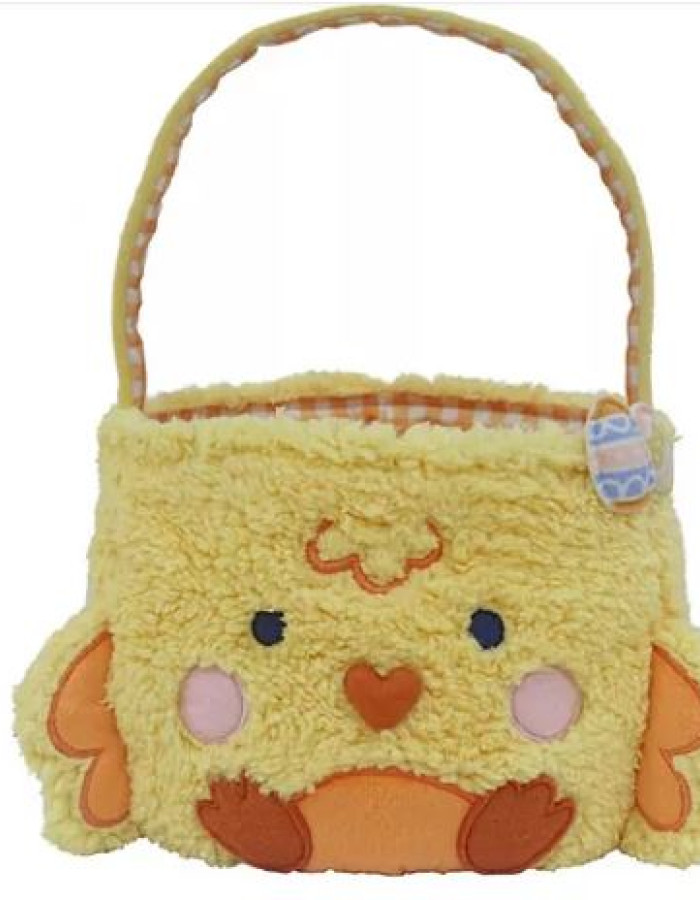 سلة كتكوت للأعياد قرقيعان للبيع